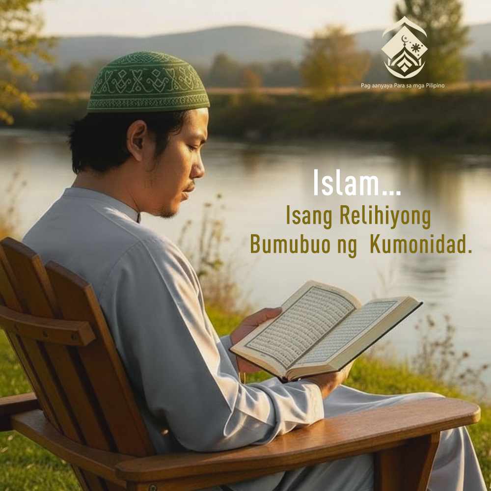 الإسلام... دين يبني المجتمع (باللغة الفلبيني)