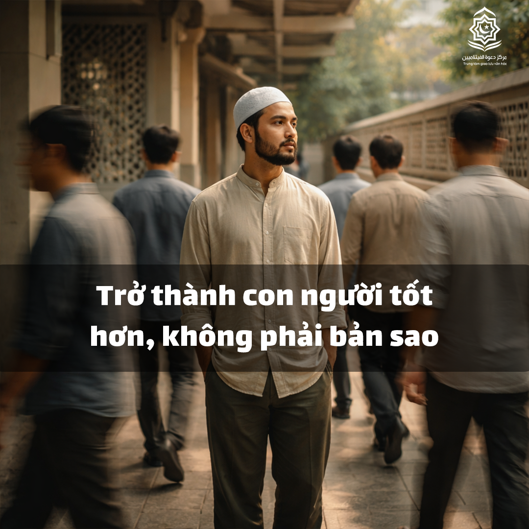 كن إنساناً أفضل لا نسخة