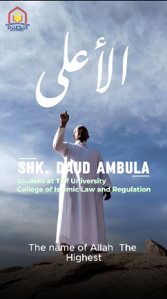 الأعلى (باللغةالفلبينية)