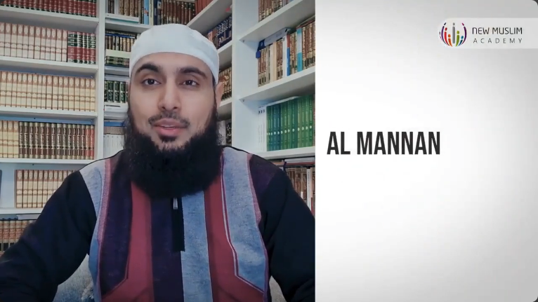 اسم الله – المنّان، الذي يمنح النِّعم والعطايا بغير مقابل ولا استحقاق  (باللغة الفيتنامي)