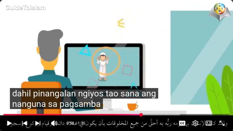 أهمية الصلاة في حياة المسلم