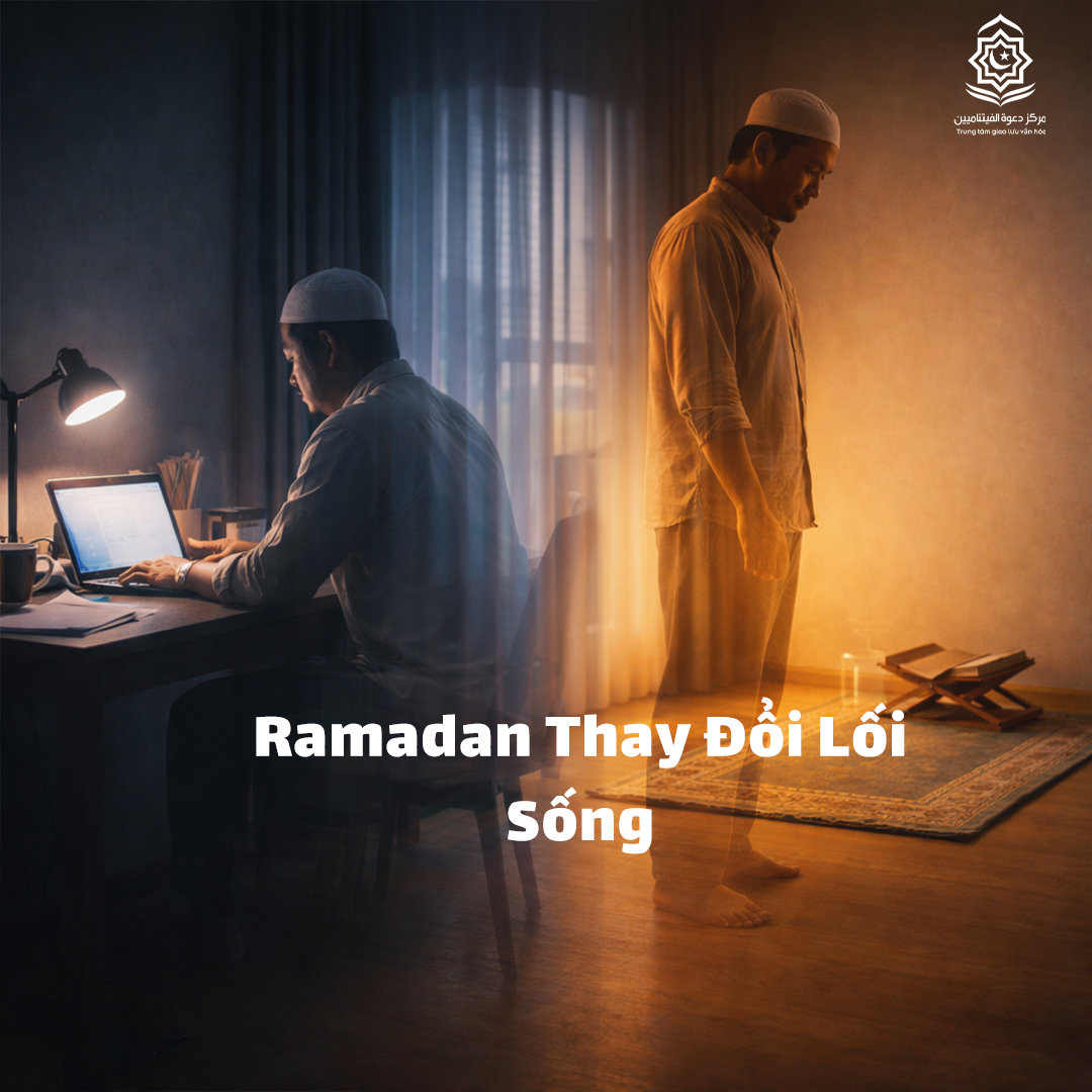 رمضان يغير نمط الحياة