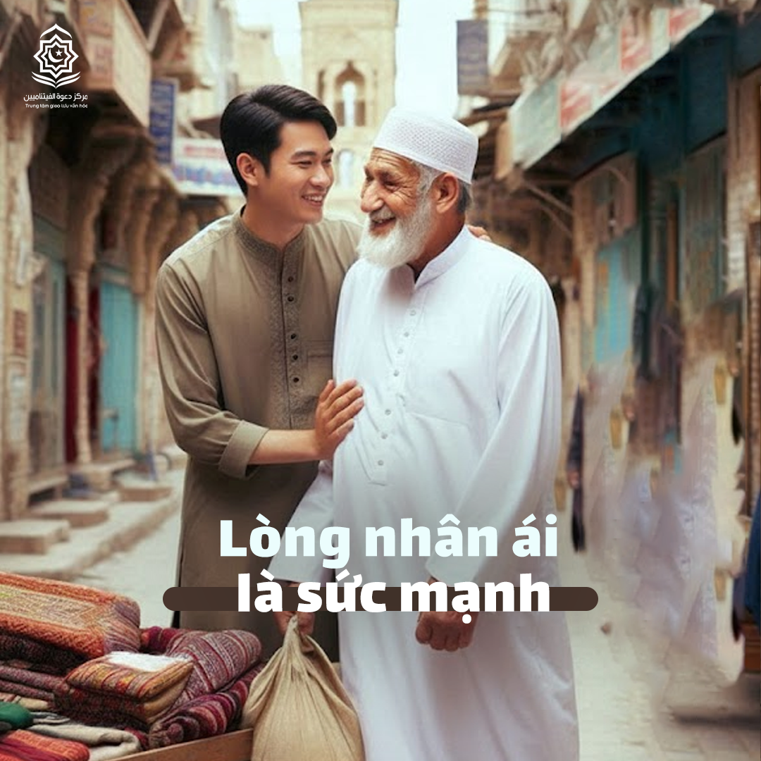 الرحمة هي القوة.(باللغة الفيتنامي)