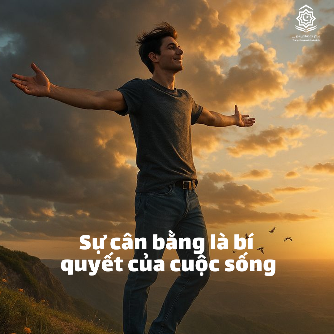 التوازن هو مفتاح الحياة.(باللغة الفيتنامي)