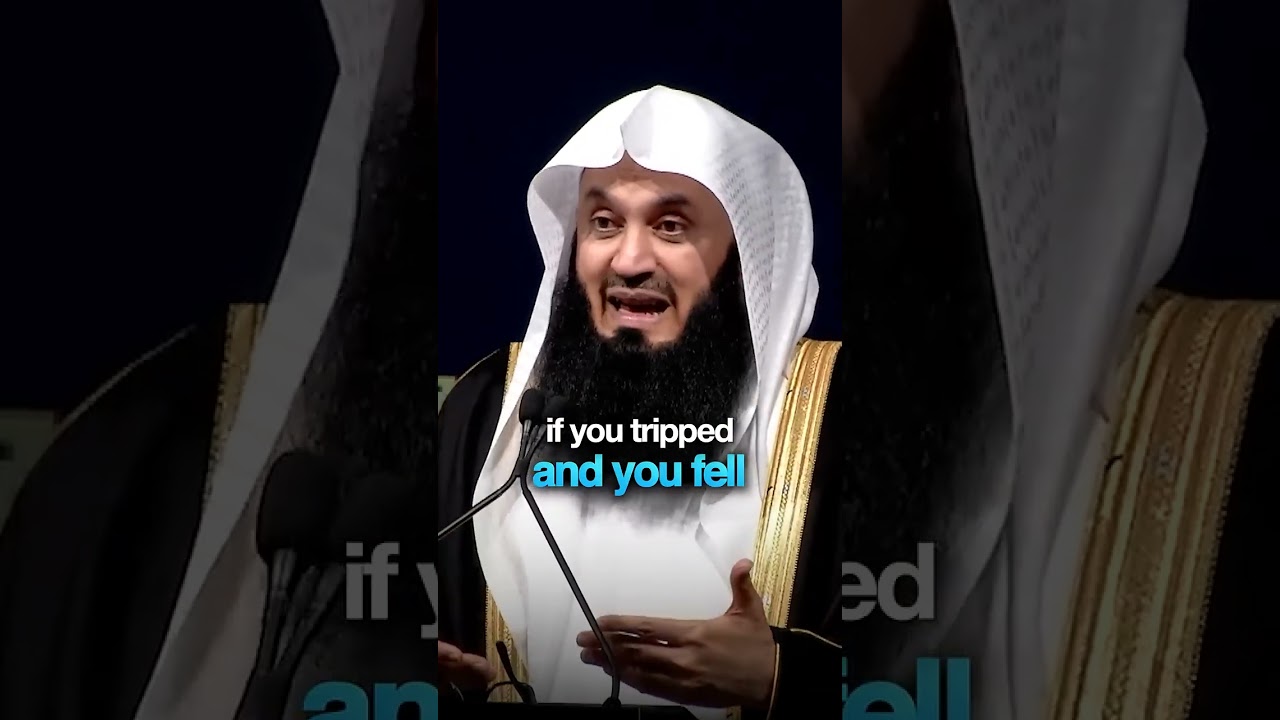 اركض إلى الله