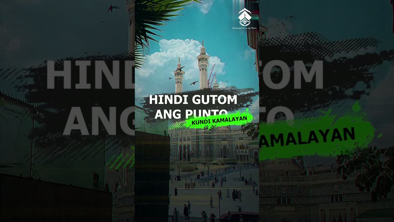 ما هو الصيام في الإسلام؟