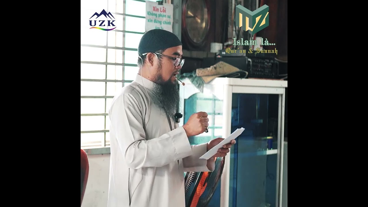 اللهم ارحم عبادك