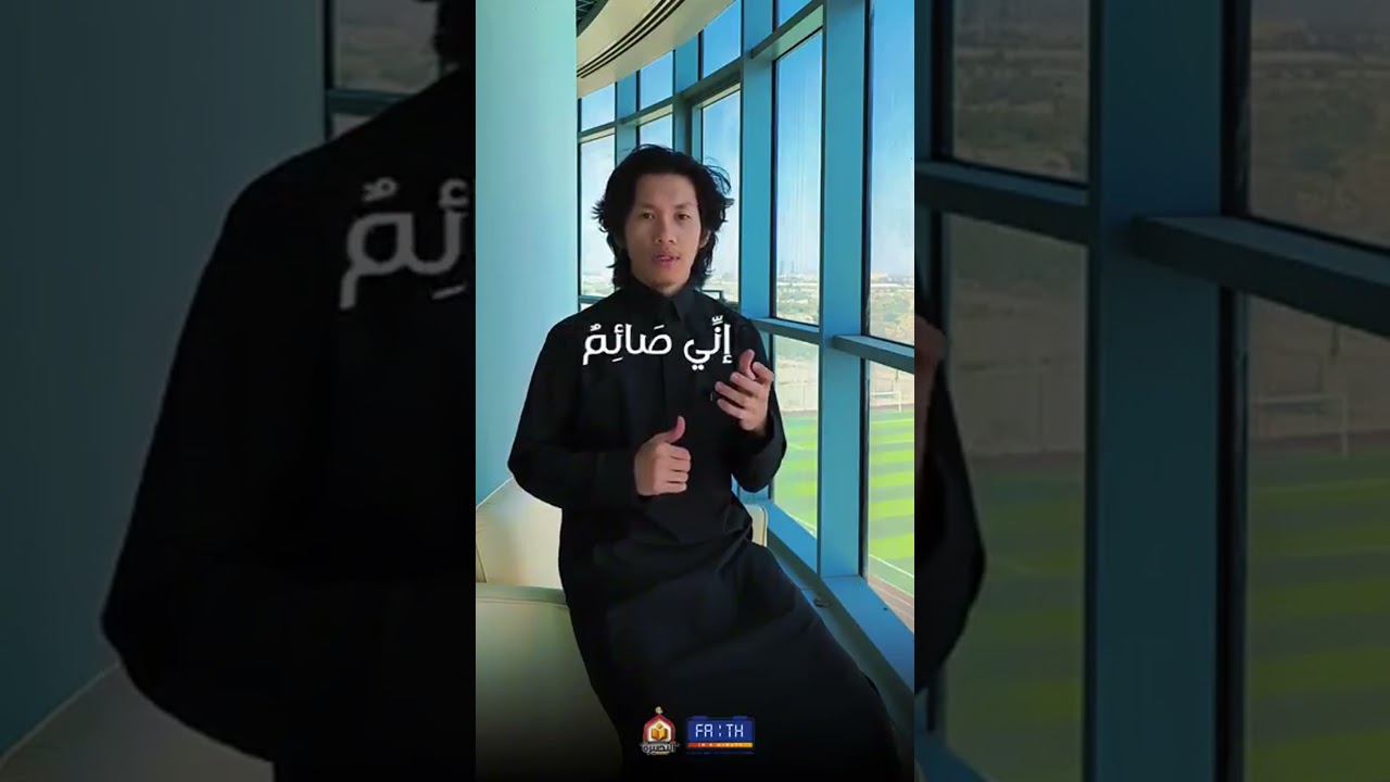 اجتناب قول الزور