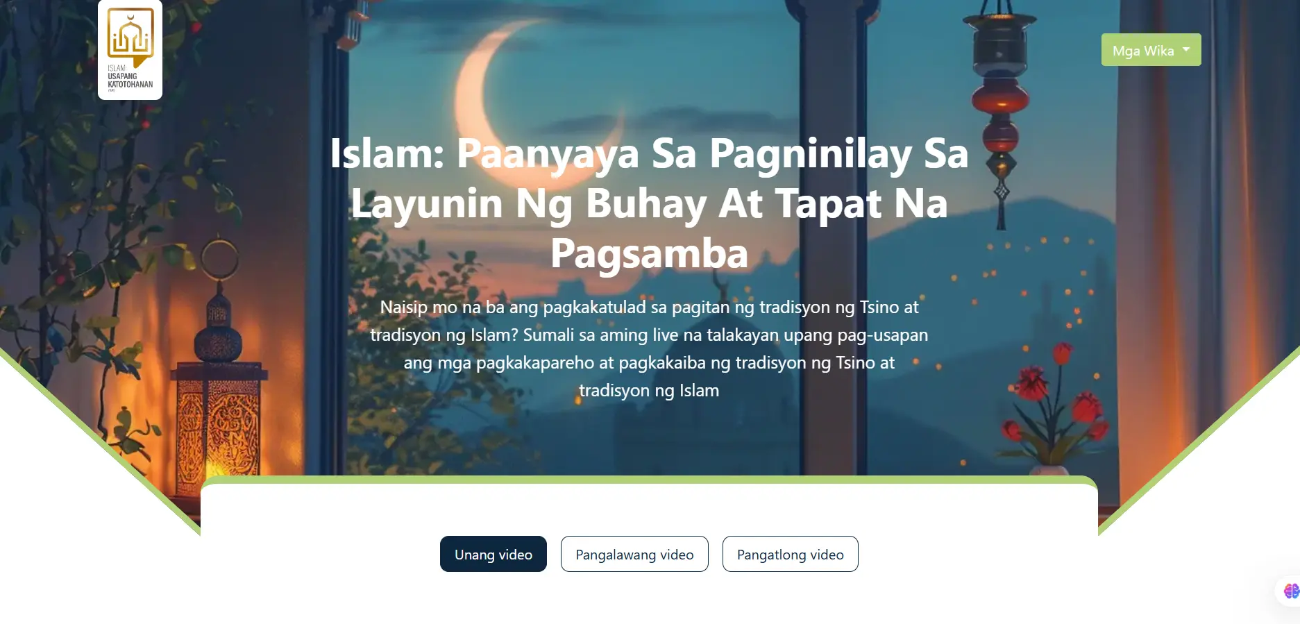 Islam: Paanyaya sa Pagninilay sa Layunin ng Buhay at Tapat na Pagsamba