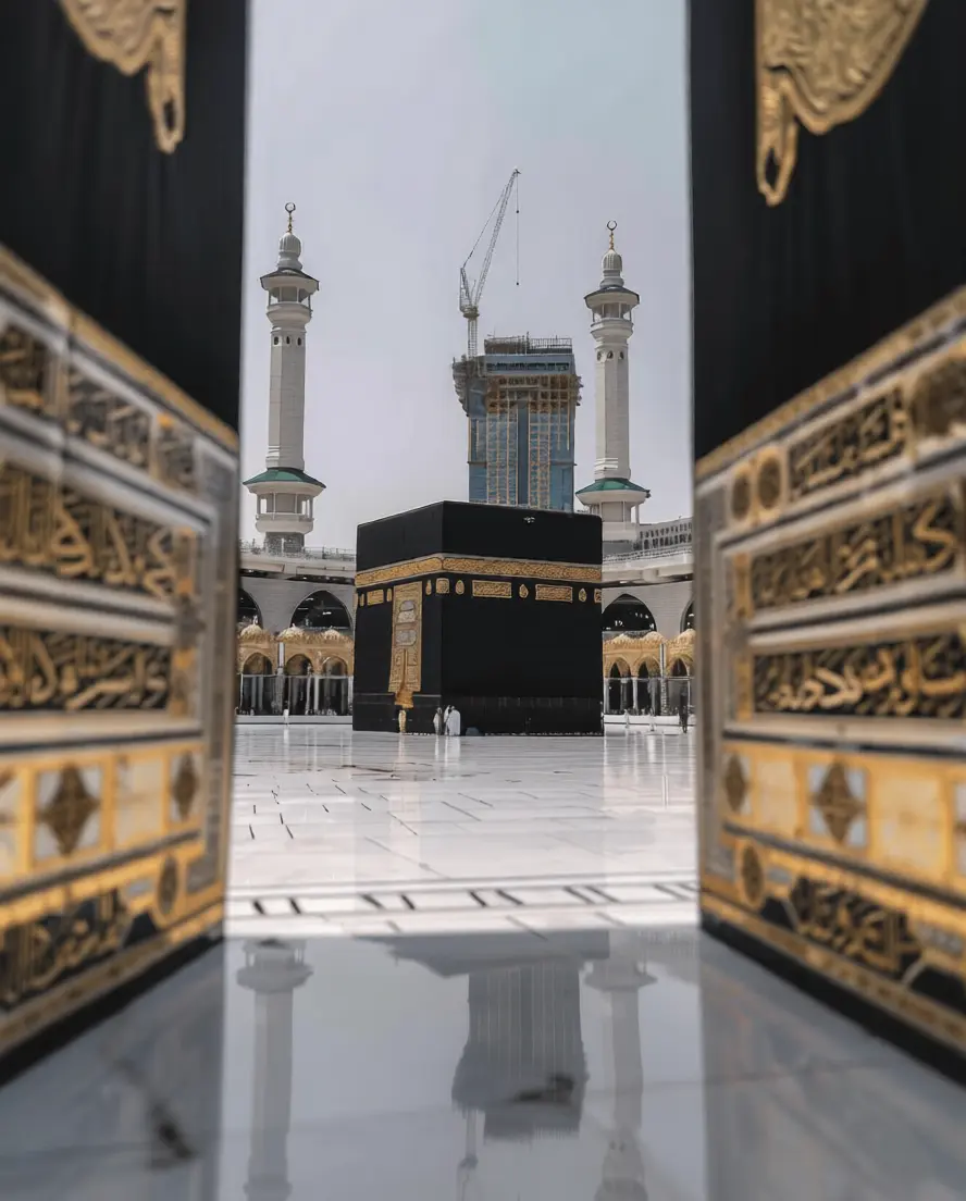 بطاقة (عرّفني بالإسلام)