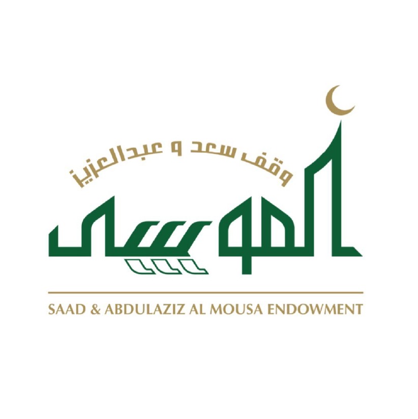 مؤسسة سعد وعبد العزيز الموسى